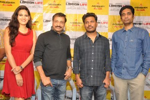 London Life Movie Press Meet